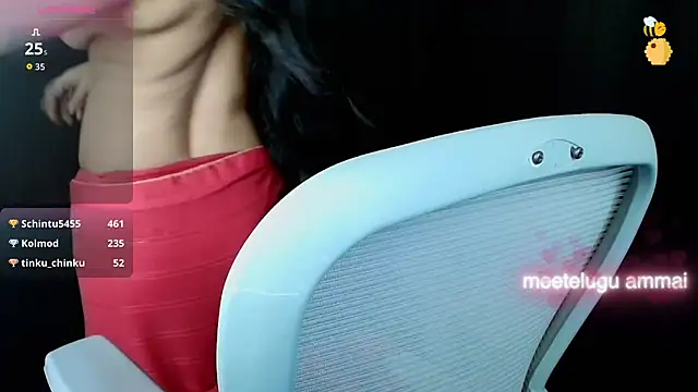 nehanya telugu online show from 29, 10, 2025