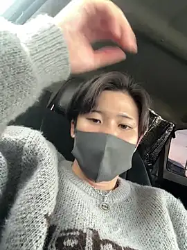 Snapshot of chiba_chan chatting on 8, 3, 2025 chiba chan online show from 8, 3, 2025