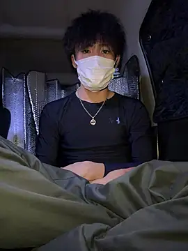 chiba chan online show from 2, 2, 2026