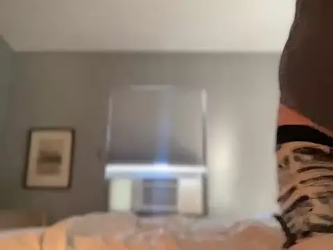 Snapshot of DominantDong chatting on 9, 11, 2025 DominantDong online show from 9, 11, 2025