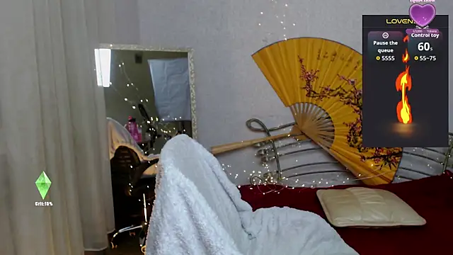 Snapshot of faiirylight chatting on 26, 11, 2025 faiirylight online show from 26, 11, 2025