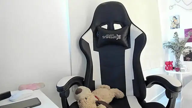 Snapshot of agaataa_ chatting on 31, 1, 2026 agaataa online show from 31, 1, 2026