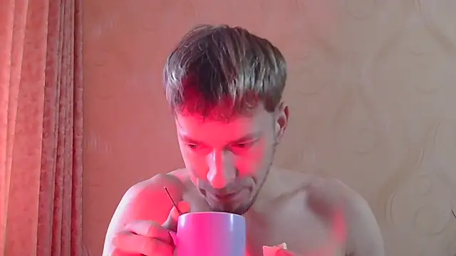 Snapshot of frama666 chatting on 8, 11, 2025 frama666 online show from 8, 11, 2025