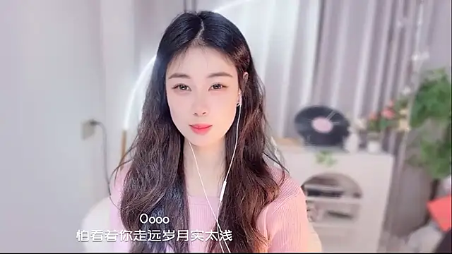 CC-777888 online show from 18, 3, 2026