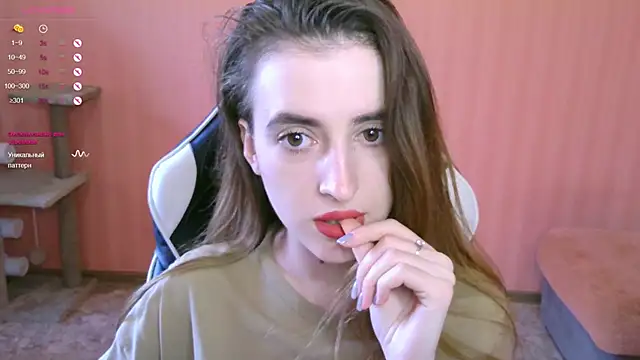 Snapshot of reaiss chatting on 22, 2, 2025 reaiss online show from 22, 2, 2025