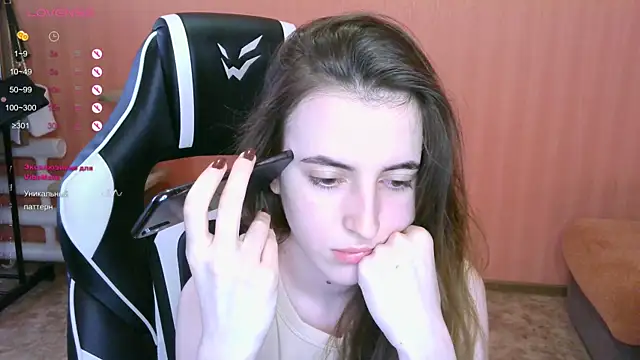 Snapshot of reaiss chatting on 15, 3, 2025 reaiss online show from 15, 3, 2025