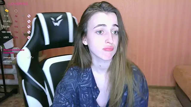 Snapshot of reaiss chatting on 18, 3, 2025 reaiss online show from 18, 3, 2025