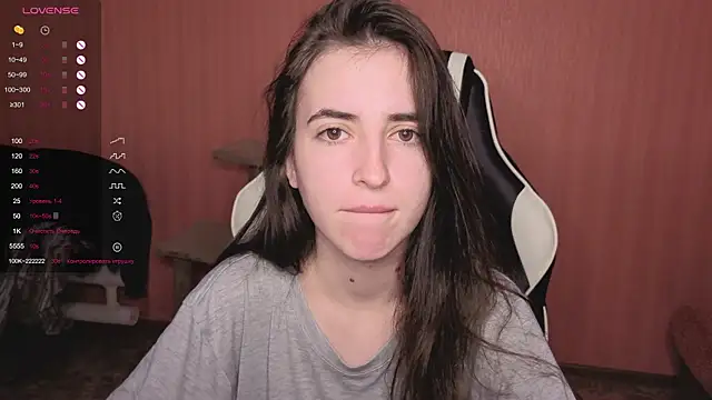 Snapshot of reaiss chatting on 5, 11, 2025 reaiss online show from 5, 11, 2025