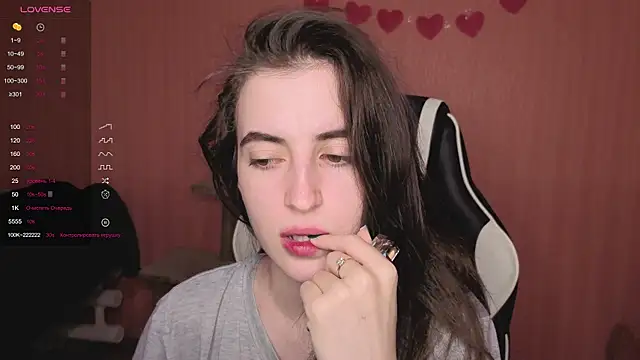 Snapshot of reaiss chatting on 6, 11, 2025 reaiss online show from 6, 11, 2025