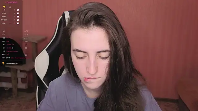 Snapshot of reaiss chatting on 13, 11, 2025 reaiss online show from 13, 11, 2025