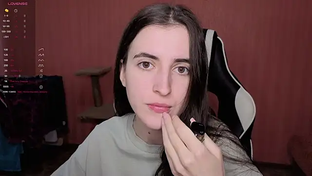 Snapshot of reaiss chatting on 20, 11, 2025 reaiss online show from 20, 11, 2025