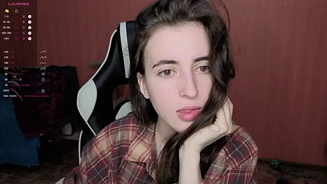 Snapshot of reaiss chatting on 21, 11, 2025 reaiss online show from 21, 11, 2025