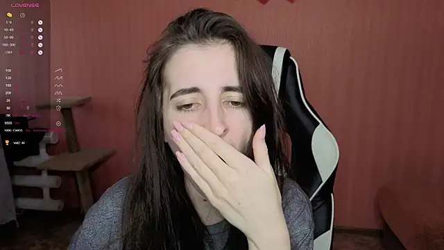 Snapshot of reaiss chatting on 29, 11, 2025 reaiss online show from 29, 11, 2025