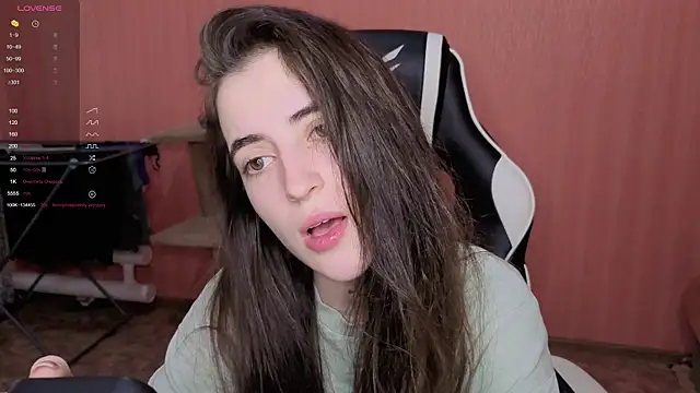 Snapshot of reaiss chatting on 5, 12, 2025 reaiss online show from 5, 12, 2025