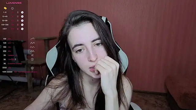 Snapshot of reaiss chatting on 15, 12, 2025 reaiss online show from 15, 12, 2025