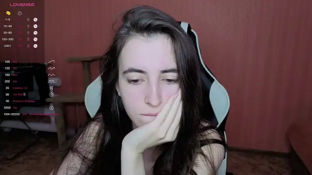 Snapshot of reaiss chatting on 16, 12, 2025 reaiss online show from 16, 12, 2025