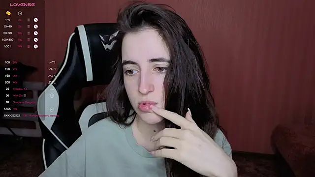 Snapshot of reaiss chatting on 17, 12, 2025 reaiss online show from 17, 12, 2025