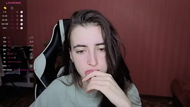 Snapshot of reaiss chatting on 19, 12, 2025 reaiss online show from 19, 12, 2025