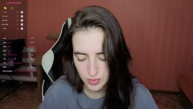 Snapshot of reaiss chatting on 20, 12, 2025 reaiss online show from 20, 12, 2025