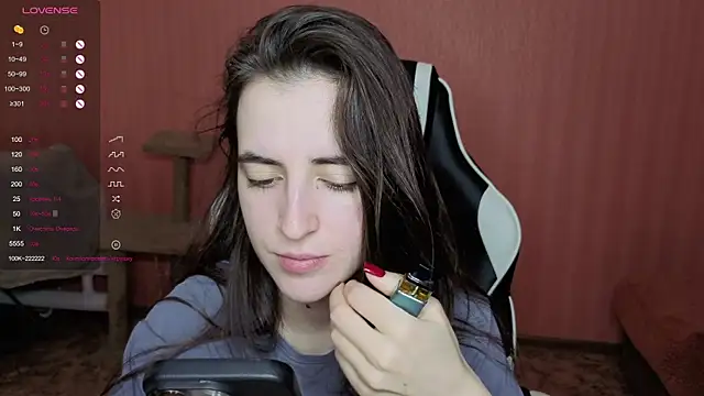 Snapshot of reaiss chatting on 21, 12, 2025 reaiss online show from 21, 12, 2025