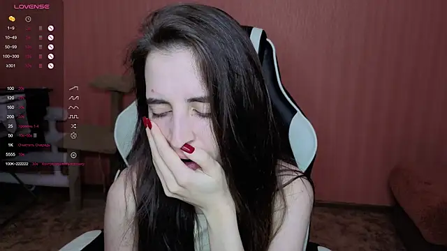 Snapshot of reaiss chatting on 23, 12, 2025 reaiss online show from 23, 12, 2025