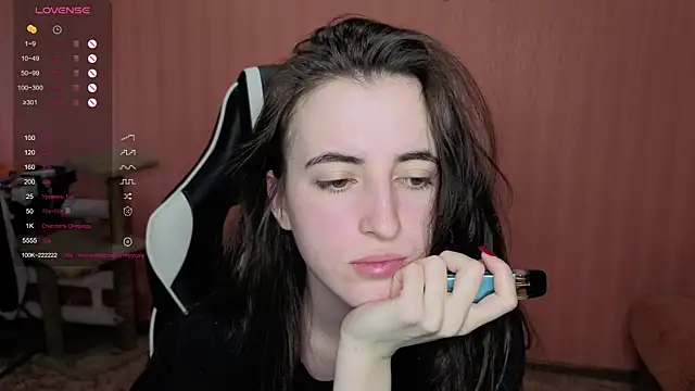 Snapshot of reaiss chatting on 13, 1, 2026 reaiss online show from 13, 1, 2026