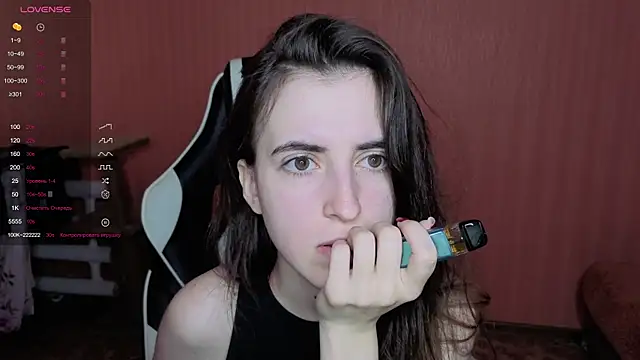 Snapshot of reaiss chatting on 16, 1, 2026 reaiss online show from 16, 1, 2026