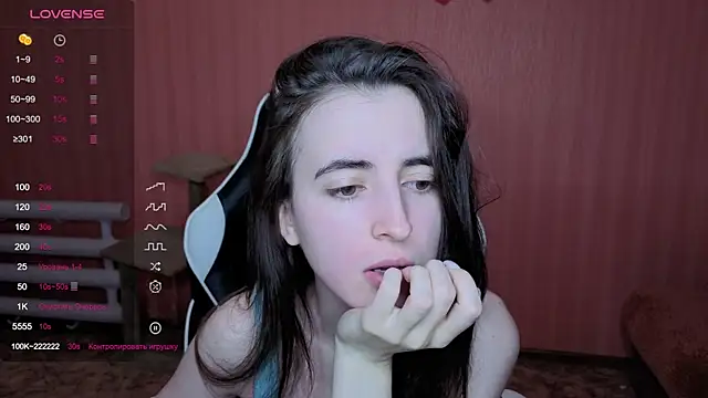 Snapshot of reaiss chatting on 1, 2, 2026 reaiss online show from 1, 2, 2026