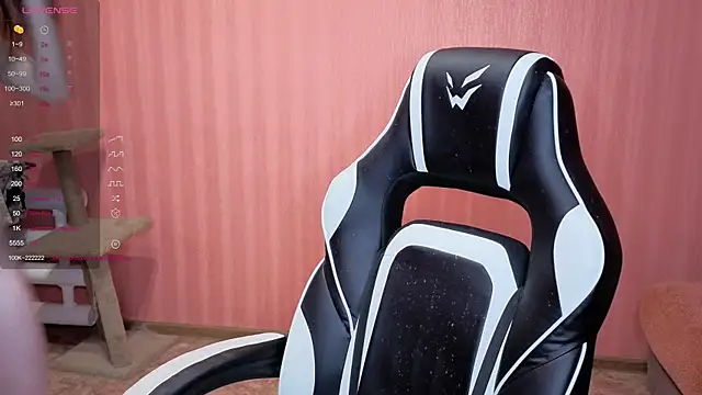 Snapshot of reaiss chatting on 7, 2, 2026 reaiss online show from 7, 2, 2026