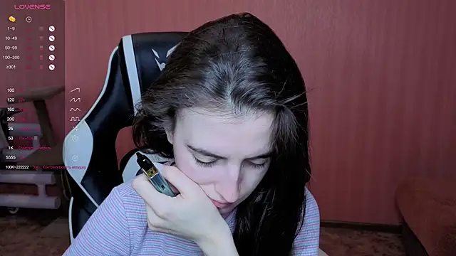 Snapshot of reaiss chatting on 9, 2, 2026 reaiss online show from 9, 2, 2026