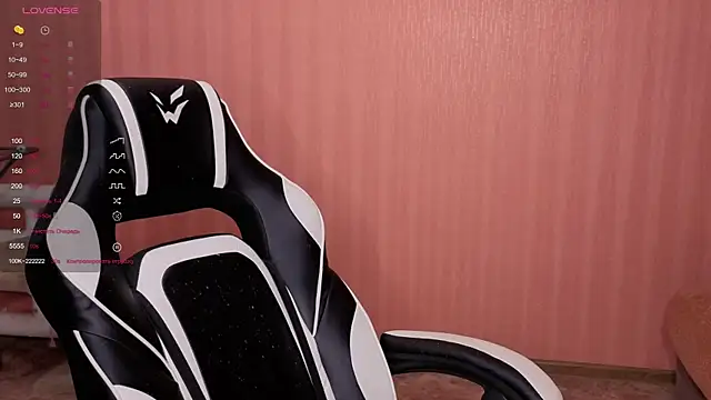 Snapshot of reaiss chatting on 2, 3, 2026 reaiss online show from 2, 3, 2026