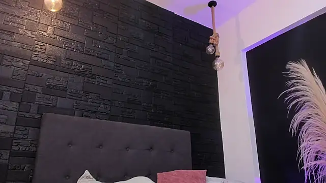 Snapshot of Maite_Smith_ chatting on 6, 11, 2025 Maite Smith online show from 6, 11, 2025