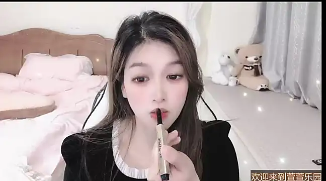 Rose-168 online show from 28, 2, 2025