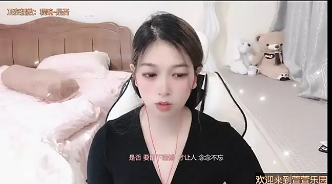 Rose-168 online show from 3, 3, 2025