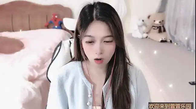 Rose-168 online show from 14, 3, 2025