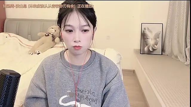 Rose-168 online show from 6, 11, 2025