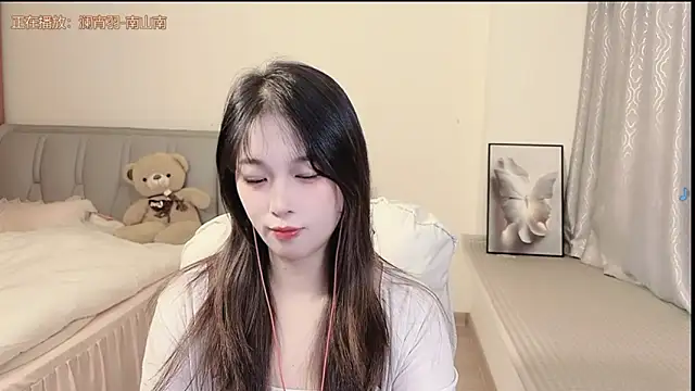 Rose-168 online show from 10, 11, 2025