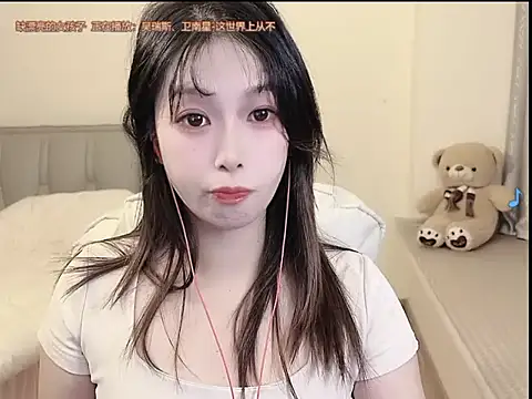 Rose-168 online show from 13, 11, 2025