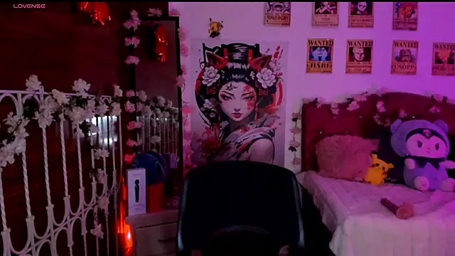 Snapshot of Minami_Nakamura chatting on 14, 11, 2025 Minami Nakamura online show from 14, 11, 2025