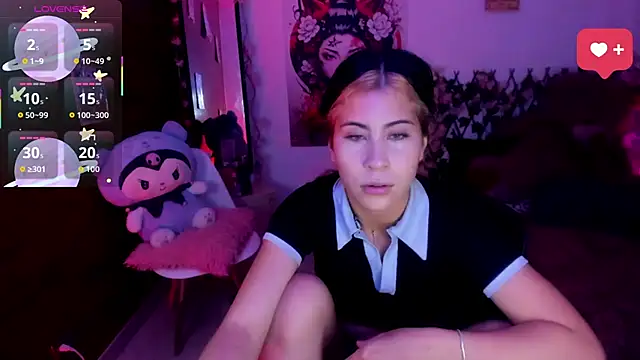 Minami Nakamura online show from 14, 1, 2026