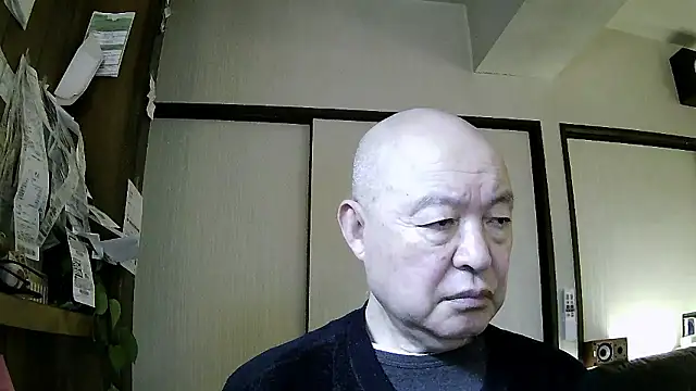 OceanicJob9 online show from 8, 1, 2026