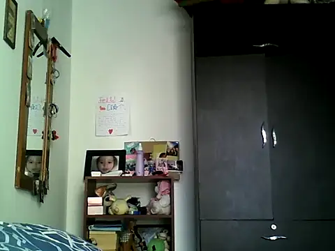 Escarcha-blue online show from 10, 3, 2025