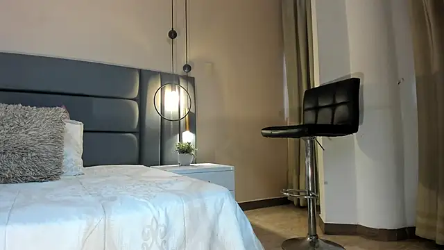 Snapshot of SeleneLujan chatting on 16, 12, 2025 SeleneLujan online show from 16, 12, 2025