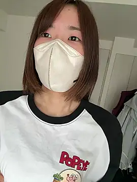 daiyo kai Gutara online show from 4, 10, 2025