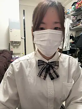 daiyo kai Gutara online show from 23, 11, 2025