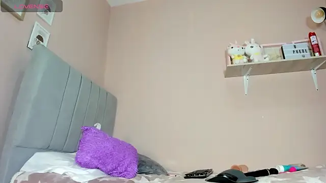 mary cute9 online show from 26, 11, 2025