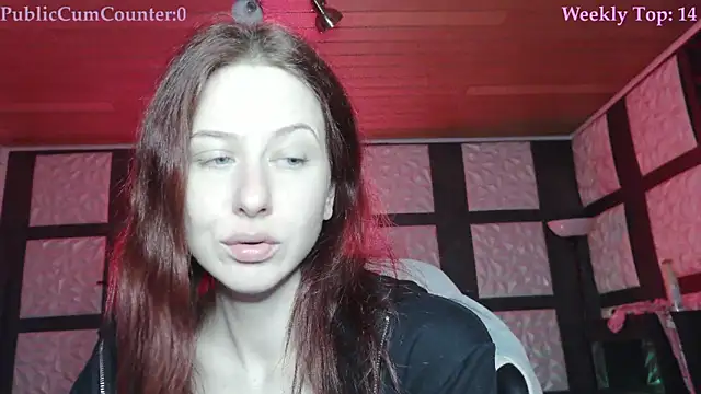 Snapshot of SweetSeraphine chatting on 5, 12, 2025 SweetSeraphine online show from 5, 12, 2025