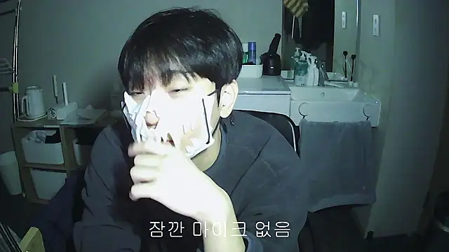 sdamvo2 online show from 1, 12, 2025