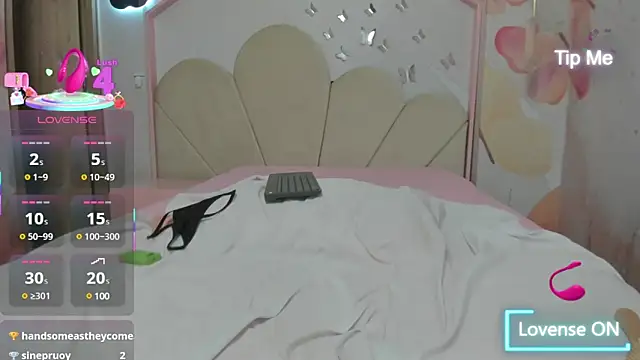 Snapshot of sweetiepeach_ chatting on 2, 3, 2025 sweetiepeach online show from 2, 3, 2025