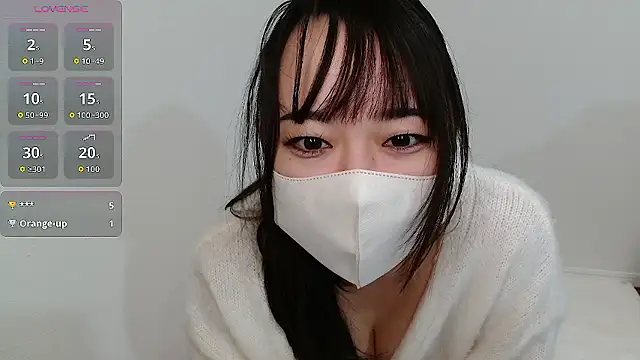 Snapshot of chaosproject chatting on 14, 12, 2025 chaosproject online show from 14, 12, 2025